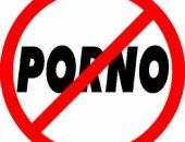 В Крыму женщина "сдала" в милицию продавца порно