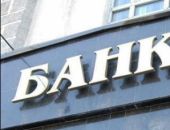 Сотрудники банка в Крыму пытались украсть 500 тысяч гривен