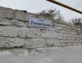 В Феодосии таблички с ошибками на домах переделают