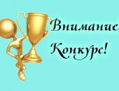 В Феодосии детей попросят придумать новые экскурсии