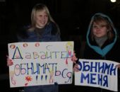 Феодосийцы обнимали бесплатно (видео)