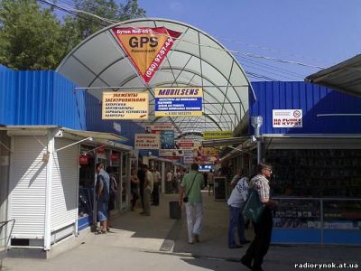 С симферопольским радиорынком может что-то произойти