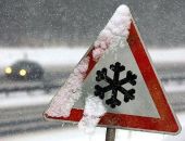 В Крыму объявили штормовое предупреждение, возможны лавины