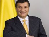 Украинского экс-губернатора объявили в международный розыск