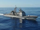 Экс-депутат: появление американского крейсера в Крыму - нарушение закона