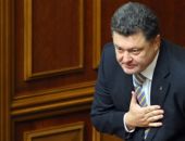 В Украине то ли назначили министра финансов, то ли нет