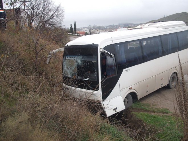 Купить Автобус В Крыму На Авито