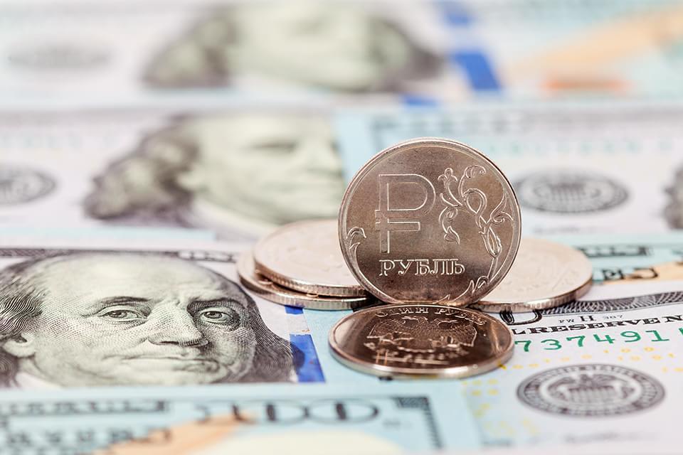 Официальный курс доллара на сей день: среда 29 ноября определил ЦБ РФ