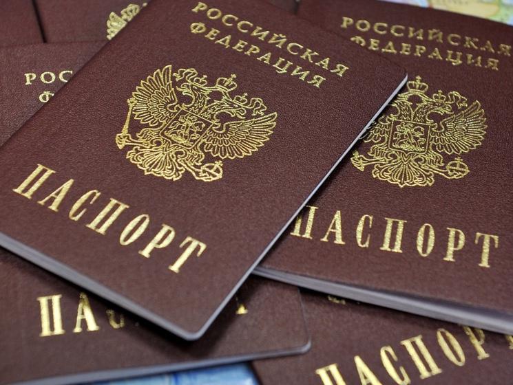Необоснованно выданный паспорт Необоснованно выданный паспорт