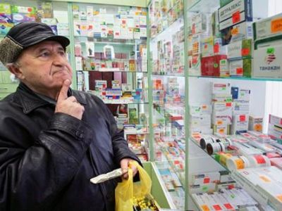 В Крыму в аптеках наценка на многие препараты составляет 200-300 процентов