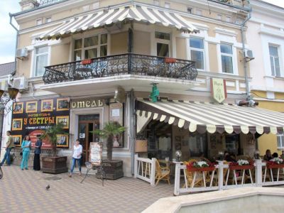 Гурманская: Кафе "Яцек" – уютное место в сердце города