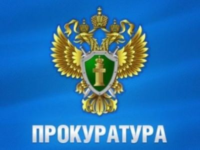 В Крыму двое сотрудников уголовного розыска осуждены за «выбивание» показаний