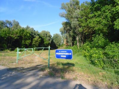 В Крыму хотят обнести забором все водохранилища