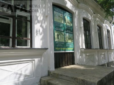 Музей Грина ждет реставрационного ремонта здания и двора