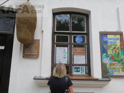 Музей Грина ждет реставрационного ремонта здания и двора