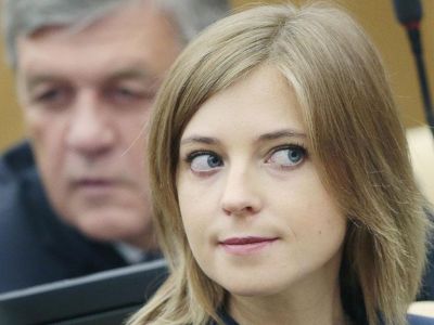 Поклонская рассказала, как Янукович подписал указ о ее выходе из гражданства Украины