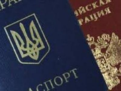 Для въезда из Украины в Крым гражданам РФ теперь необходимо получать спецразрешения