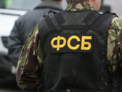 В крупнейшем городе Крыма ФСБ задержало главу местного отделения «Свидетелей Иеговы»*