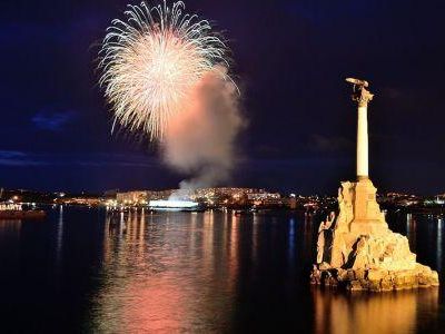 Севастополь сегодня празднует День города (программа мероприятий)
