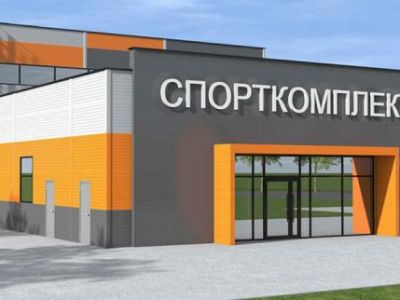 В Феодосии планируют открыть новый спорткомплекс