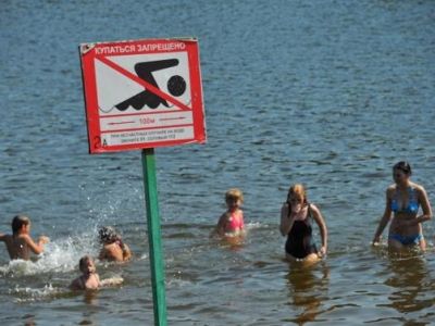 В России хотят ввести новые штрафы – за "неправильное" купание на пляжах