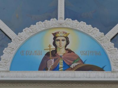 В Феодосии освятили икону