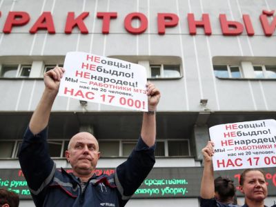 Лукашенко призвал увольнять тех, кто участвует в забастовках