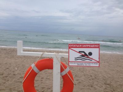 В Крыму закрыты несколько пляжей из-за загрязненности морской воды