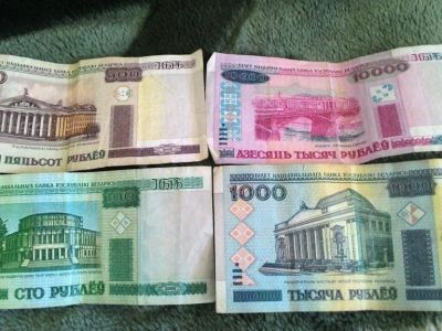 Банки Беларуси потеряли рекордно много денег