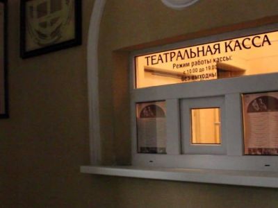 В Крыму театры после перерыва из-за пандемии начали продажу билетов