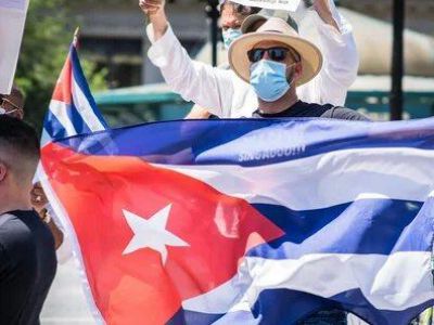 США включили Кубу в список стран-спонсоров терроризма