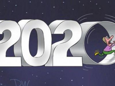  2020       ?