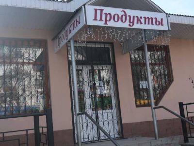 В Феодосии закрылся еще один магазин 