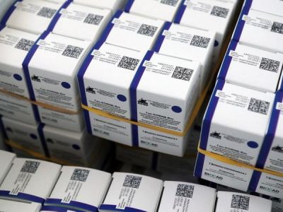 Гондурас подписал контракт на закупку российской вакцины "Спутник V"