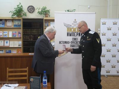 Презентация «Линии жизни разведчика» в Феодосии 