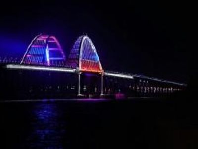 На подсветку Крымского моста в цвета флага России потратили 129 млн. рублей