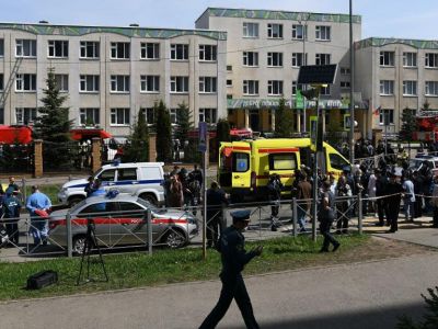 Стрельба в школе в Казани. Что известно на настоящий момент
