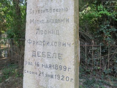 Единственный на юго-востоке России памятник «белым» облагородят 