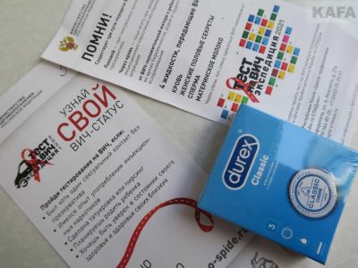 «Тест на ВИЧ. Экспедиция – 2021» в Феодосии 