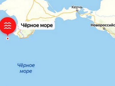 В Крыму зафиксировали слабое землетрясение
