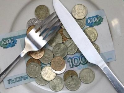 Прожиточный минимум в Крыму в будущем году составит 11 592 рубля