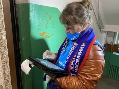 Темпы переписи населения в Крыму резко снизились