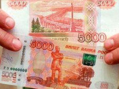 В Крыму в 2021 году изъяли 370 фальшивых купюр