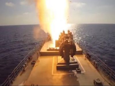 Корабль ЧФ "уничтожил" группу ударных самолётов "противника" на подлёте к Крыму