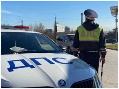 В Феодосии сотрудники Госавтоинспекции проведут месячник безопасности дорожного движения
