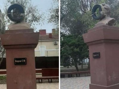 В Евпатории вандалы осквернили памятник Кирову автомобильной покрышкой