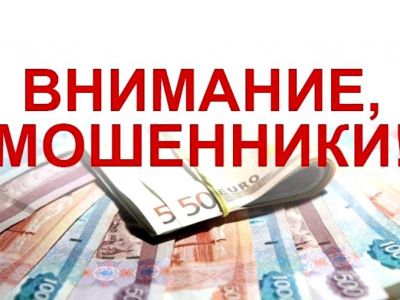 Мошенники украли у россиян более 3,2 млрд рублей за квартал, – Ирина Кивико