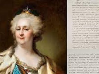 Портрет Екатерины II и её письмо из Крыма о вакцинации проданы за 93 млн