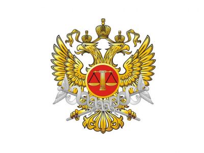 Керченский городской суд Республики Крым  информирует