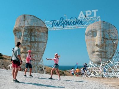 В Крыму под Судаком начали строить арт-резиденцию «Таврида» 